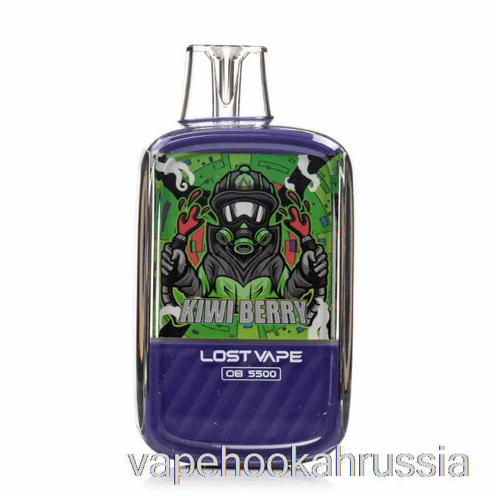 Vape Russia Lost Vape Ob5500 одноразовый с ягодой киви